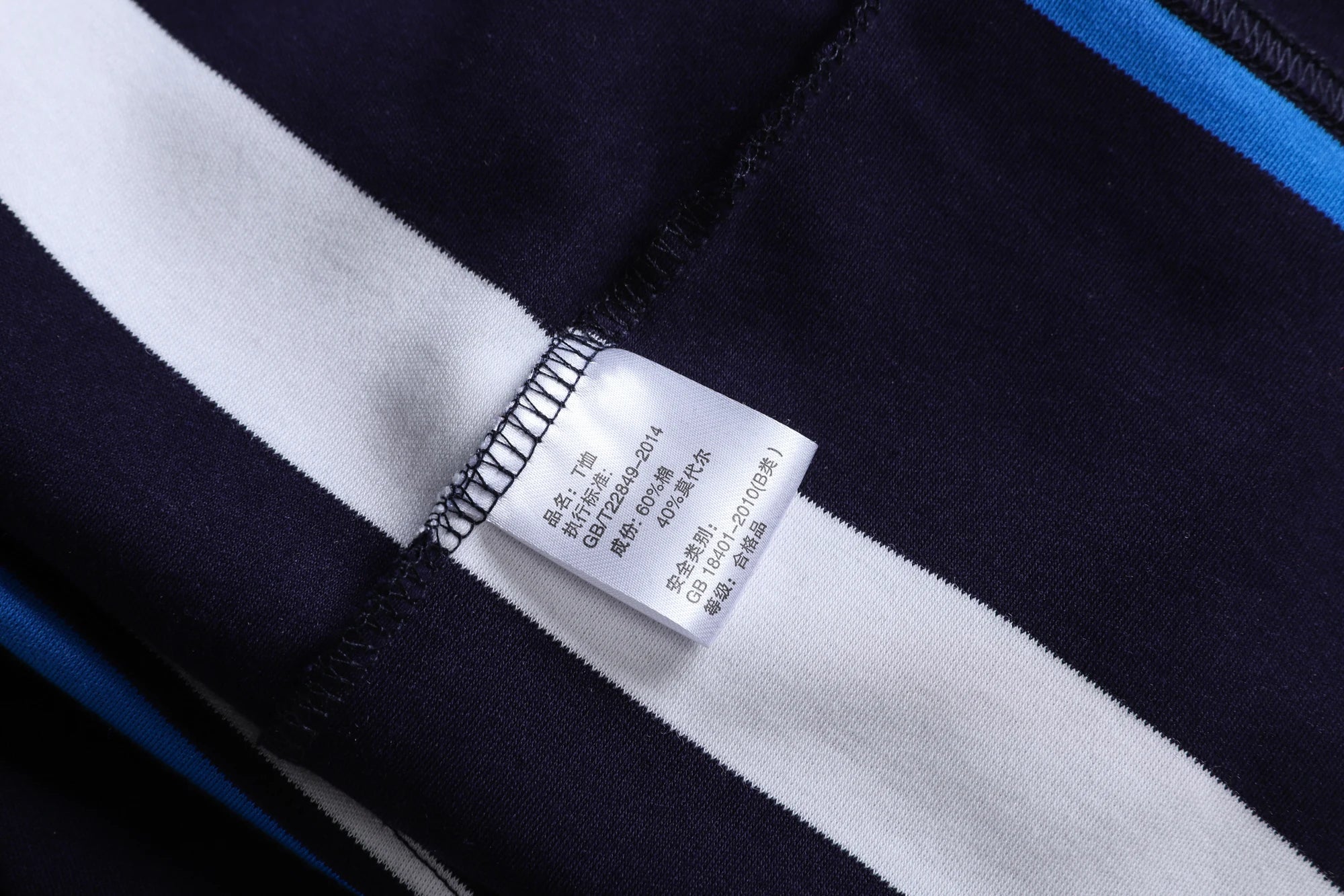 TACE&SHARK Premium Striped Long Sleeve Polo Shirt ATHLEXES