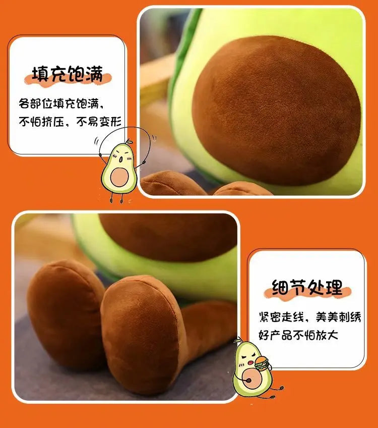 Plush Avocado Delightful Round Doll Cushion Toy ATHLEXES