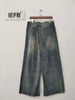 Urban Escape Loose Fit Denim Trousers ATHLEXES