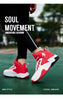 AirBounce Kids Basketball Sneakers ATHLEXES