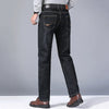 Classic Stretch Straight Fit Denim Jeans for Men ATHLEXES