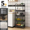 Versatile Multi-Layer Mobile Storage Rack ATHLEXES