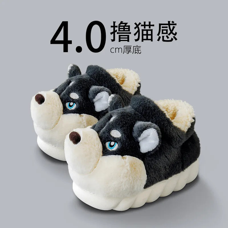 CozyPaw Cartoon Dog Indoor Slippers ATHLEXES