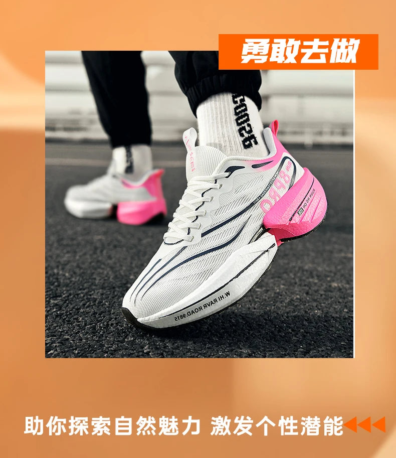 AirCushion Performance Running Shoes for Men ATHLEXES