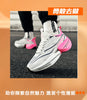 AirCushion Performance Running Shoes for Men ATHLEXES
