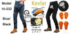 Kevlar Flame Resistant Motorcycle Pants ATHLEXES
