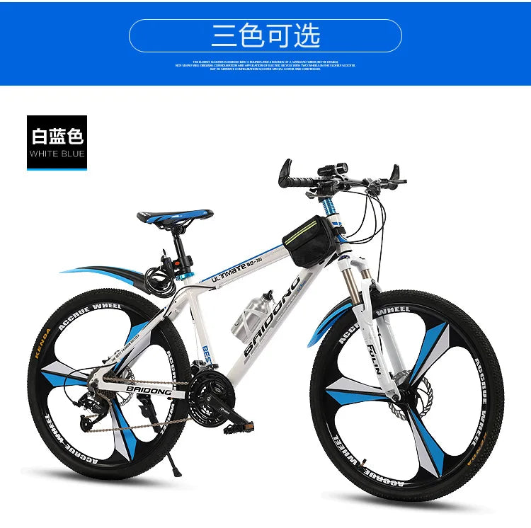 Cooya 27-Speed Mountain Bike for Adventurers ATHLEXES