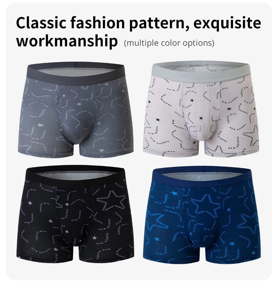 ComfortFlex Printed Underwear 4 Pack for Men ATHLEXES