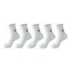 ActiveStride Women's Running Sock Set ATHLEXES