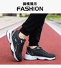 Trendy Breathable Thick Sole Menâ??s Casual Sneakers ATHLEXES
