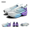AirCushion Performance Running Shoes for Men ATHLEXES