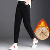 Plush Corduroy Harem Pants for Cozy Autumn Style ATHLEXES