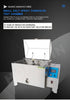 CorrosionGuard Automatic Salt Spray Tester ATHLEXES