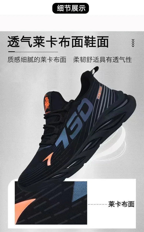  ATHLEXES