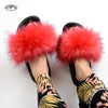 Luxury Faux Fur Slides for Women - Summer Comfort ATHLEXES