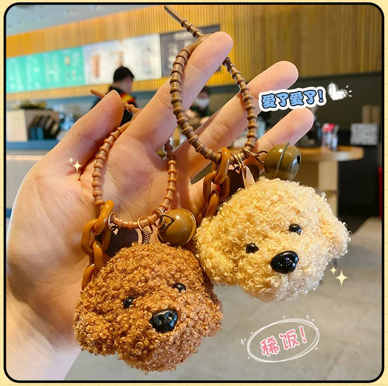 Plush Poodle Dog Keychain Charm for All ATHLEXES