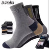 BambooBlend Breathable Sports Socks for Men ATHLEXES