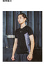 RIGORER Quick Dry Compression Gym T-Shirt for Men ATHLEXES