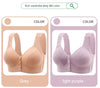 ComfortEase Maternity Nursing Bra Tank Top ATHLEXES