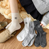 Retro Cotton Loose Socks for Stylish Students ATHLEXES