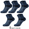 EliteFit Men's Casual Sports Socks Collection ATHLEXES