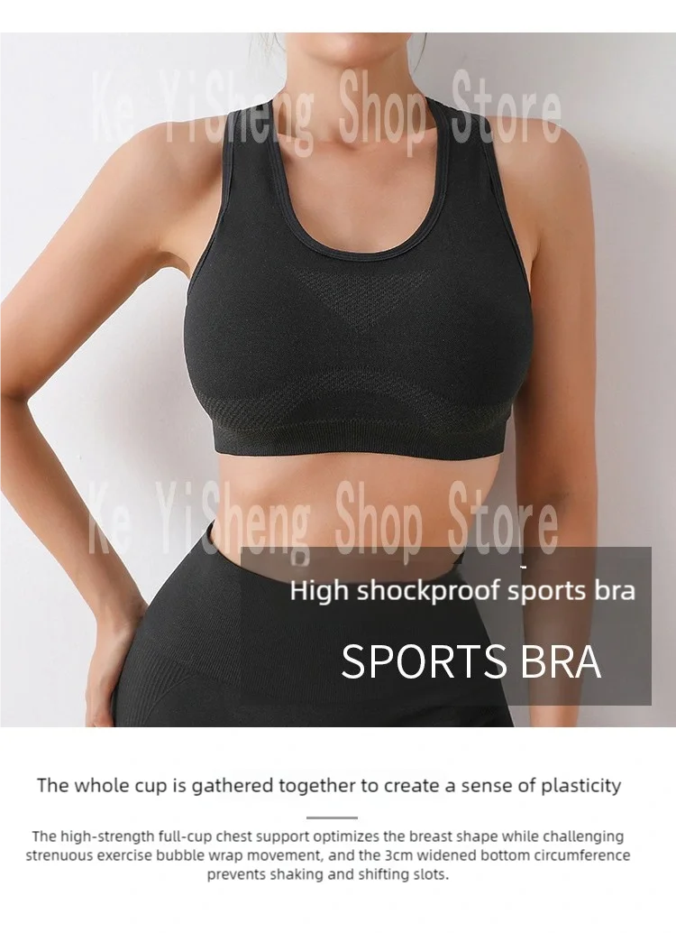 FlexFit High-Waisted Yoga Sports Bra ATHLEXES