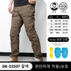 DUHAN Summer Breathable Motorcycle Pants ATHLEXES