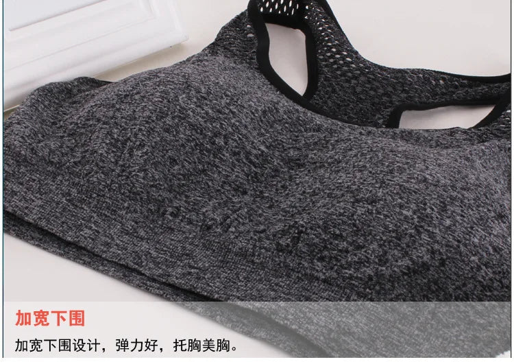 UltraComfort Womenâ??s Sports Bra Tank Top ATHLEXES