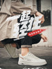 BreatheEasy Leather Casual Sneakers for Men ATHLEXES
