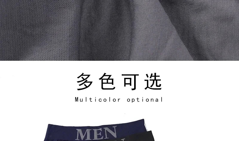 PremiumMen's Elastic Comfort Boxer Briefs Set ATHLEXES