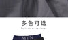 PremiumMen's Elastic Comfort Boxer Briefs Set ATHLEXES