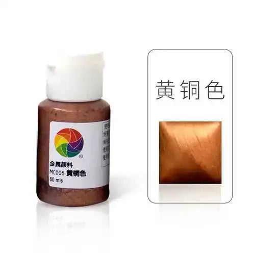 PearlGlow 60ML Concentrated Ceramic Pigment ATHLEXES