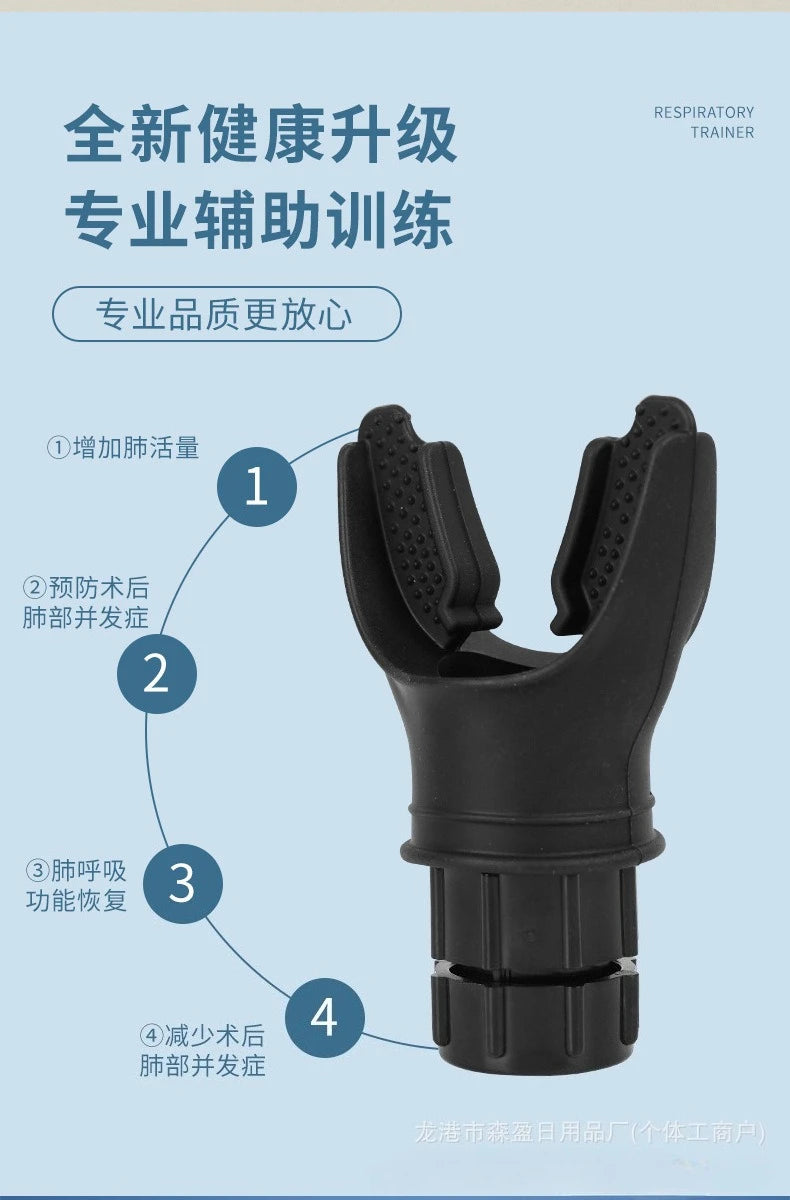 AirMax Portable Breathing Trainer Silicone Mouthpiece ATHLEXES
