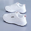 Breezy Elegance Women's Outdoor Sneakers ATHLEXES