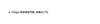 Maden Women's Embroidered Summer Dress ATHLEXES
