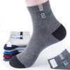 BambooCool Men's Breathable Sports Socks ATHLEXES