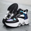 Dynamic Glide Kids Roller Skates ATHLEXES