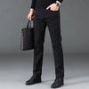 Classic Stretch Straight Fit Denim Jeans for Men ATHLEXES