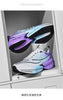 AirCushion Performance Running Shoes for Men ATHLEXES