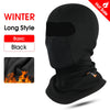 UltraCool UV Protection Cycling Cap ATHLEXES