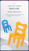 Childrenâ??s Mini Folding Chair Balancing Game ATHLEXES