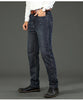 Classic Blue Black Stretch Denim Jeans for Men ATHLEXES