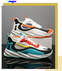 Trendy Cushion Running Sneakers for Outdoor Adventure ATHLEXES