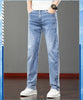 Classic Fit Men's Slim Stretch Denim Jeans ATHLEXES