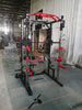 EliteSmith Deep Squat Fitness Trainer 350kg ATHLEXES