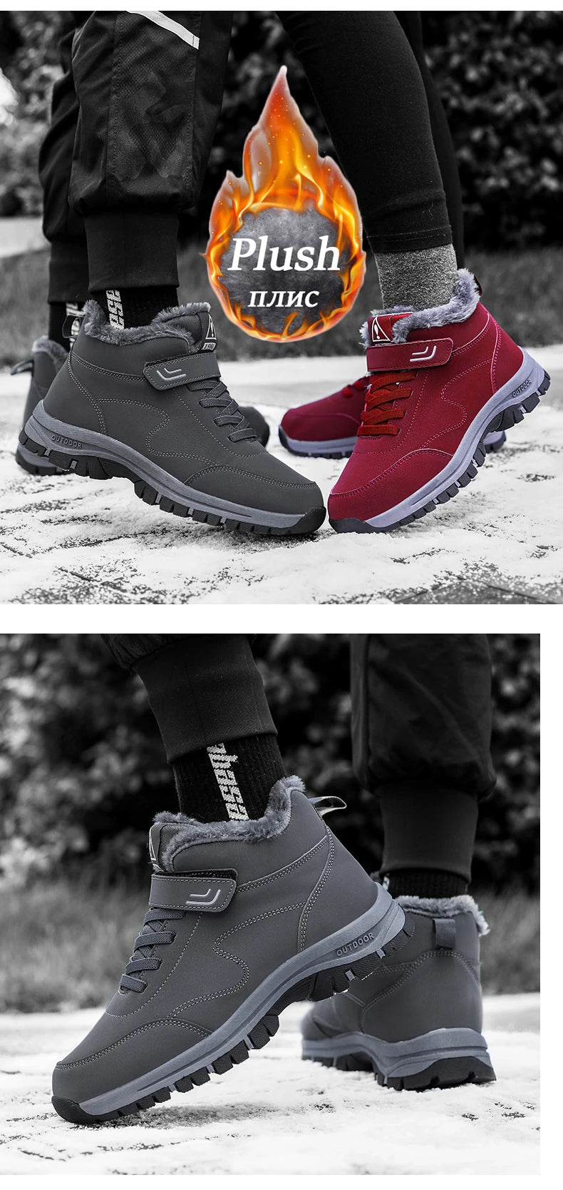 YRZL Ankle Snow Boots ATHLEXES