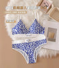 Leopard Luxe Seamless Bra and Brief Set ATHLEXES