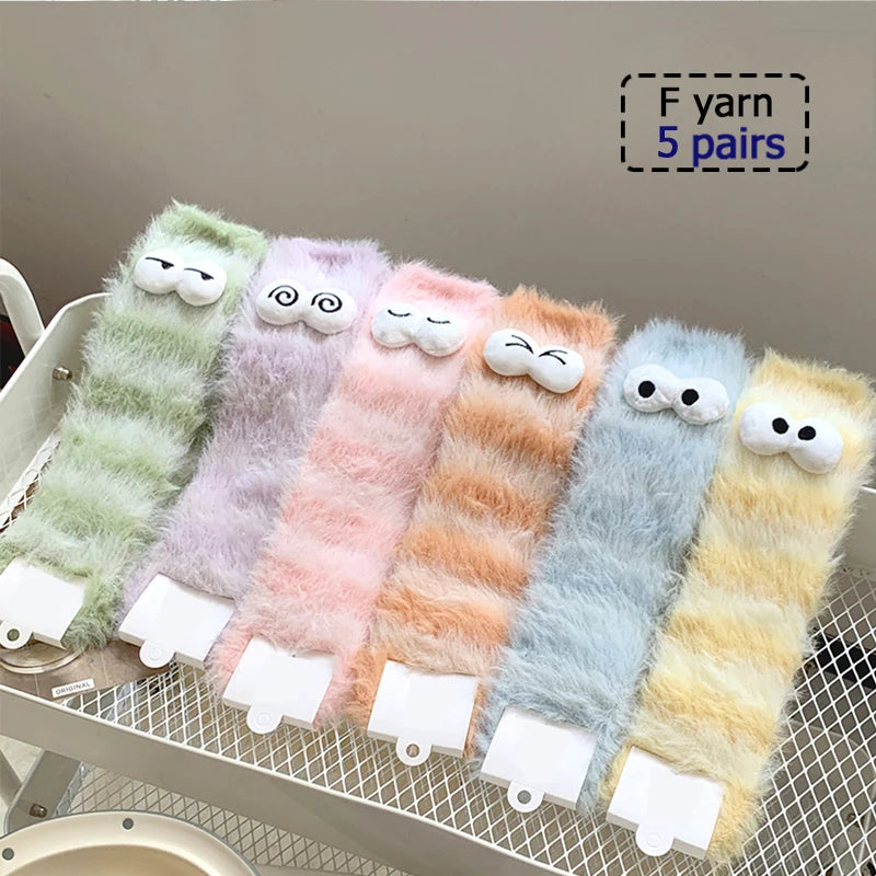 Trendy Cotton Sports Socks Set ATHLEXES