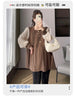 Chic Spring Maternity Patchwork Blouse ATHLEXES