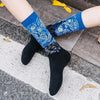 Van Gogh Inspired Retro Art Socks for Men ATHLEXES